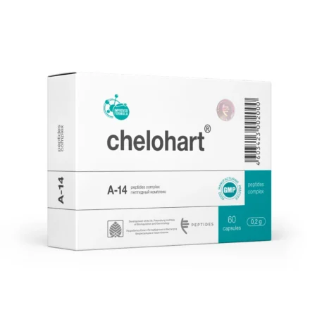 Chelohart Peptide Complex for Cardiovascular Support – 20/60 Capsules