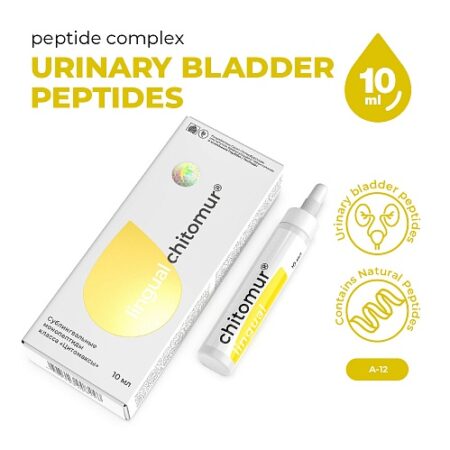 Chitomur Lingual – Peptide Complex for Genitourinary Health | 10 ml – Khavinson Bioregulators Peptides
