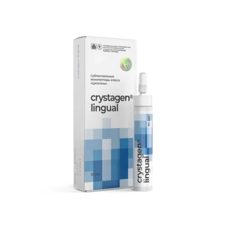 Christagen Lingual Peptide Complex for Immune System Support | 10 ml | Peptides & Khavinson Bioregulators