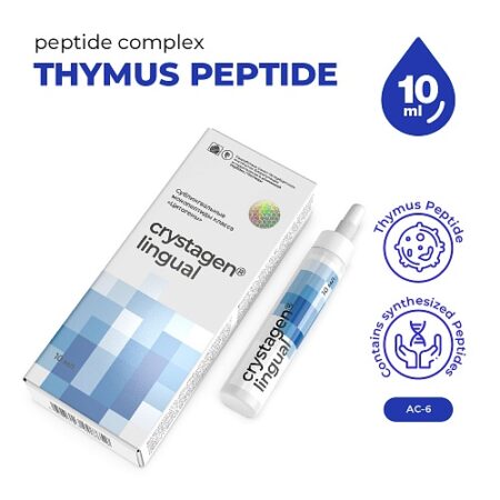 Christagen Lingual Peptide Complex for Immune System Support | 10 ml | Peptides & Khavinson Bioregulators