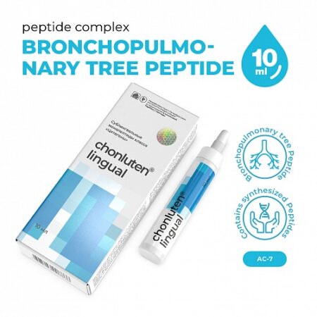 Honluten Lingual Peptide Complex for Respiratory Support – 10 ml (Khavinson Bioregulators, Peptides)