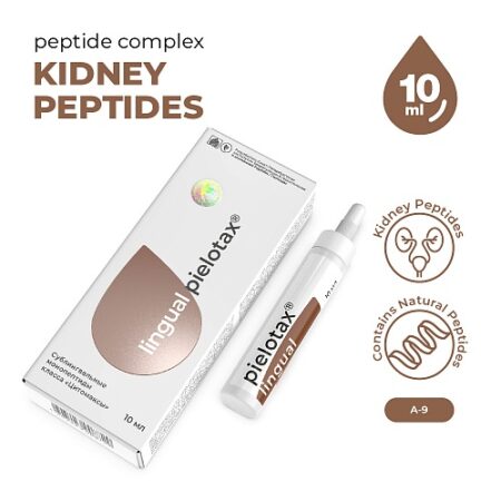 Pielotax Lingual – Khavinson Bioregulators | Peptides for Kidney & Urinary System Support