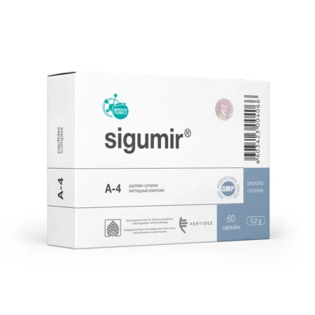 Sigumir  A4 Cartlige Support Peptide Bioregulator  – 20/60 Capsules