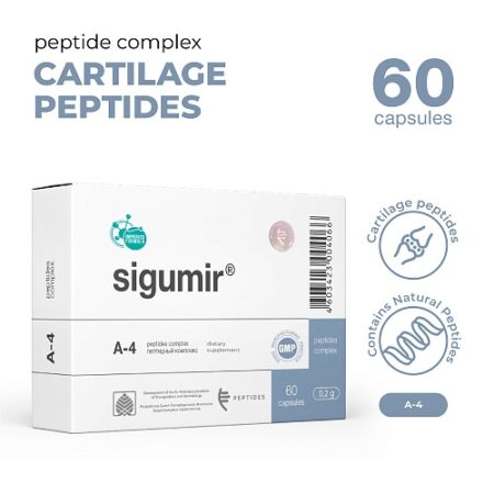 Sigumir  A4 Cartlige Support Peptide Bioregulator  – 20/60 Capsules