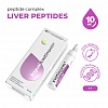 Svetinorm Lingual – Liver & Digestive Support | Khavinson Bioregulators Peptides