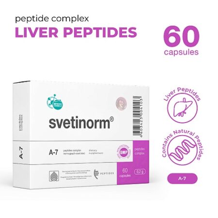 Svetinorm  A7- Advanced Liver & Digestive System Support (20/60 Capsules)