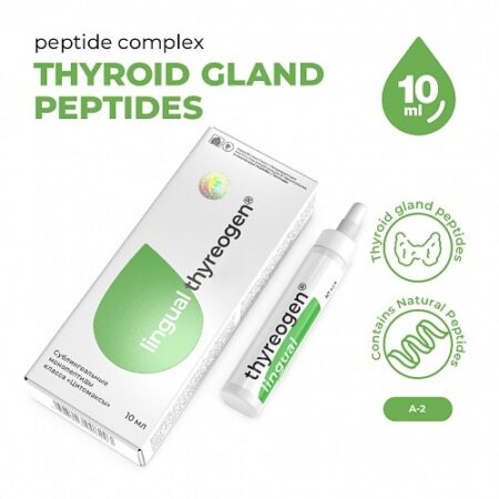 Thyreogen Lingual – Hormonal Support | Khavinson Bioregulators Peptides