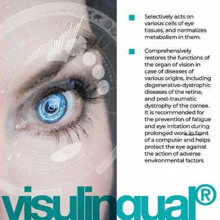 Vizulingual Lingual – Cardiovascular & Visual Protection with Khavinson Bioregulators and Peptides