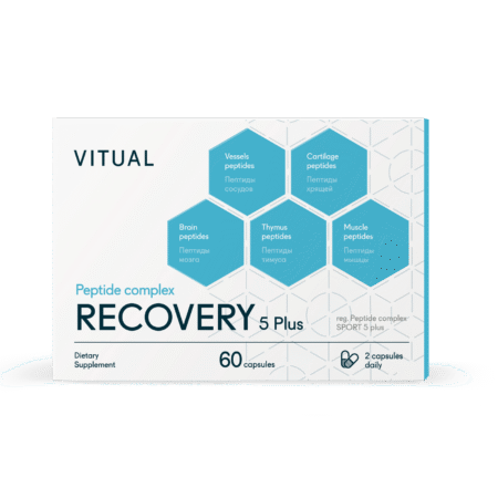 Recovery 5 plus (Sport 5 Plus) Peptide Complex – includes Ventfort, Sigumir, Cerluten, Vladonix, Gotratix
