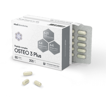 Osteo 3 Plus Peptide Complex – includes Bonothyrk, Sigumir, Vladonix.