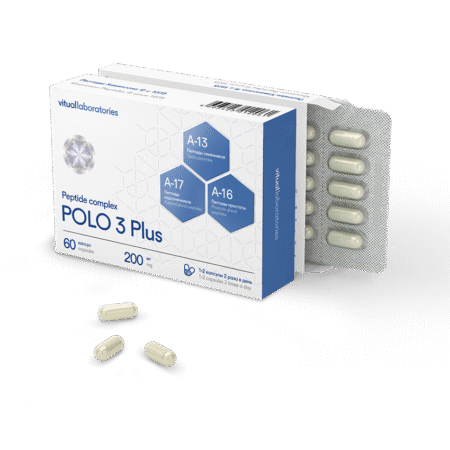 Polo 3 Plus Peptide Complex – with Testoluten, Libidon & Glandokort.