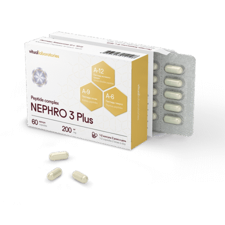 Nephro 3 Plus Peptide Complex – with Pielotax, Chitomur & Vladonix